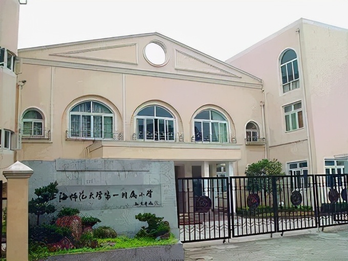 上海24届体育特长中考,上海高中体育特色学校