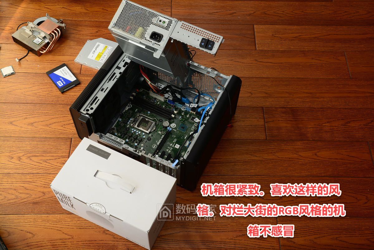 小巧精悍！自攒一台心仪已久的戴尔DELLXPS8930台式机