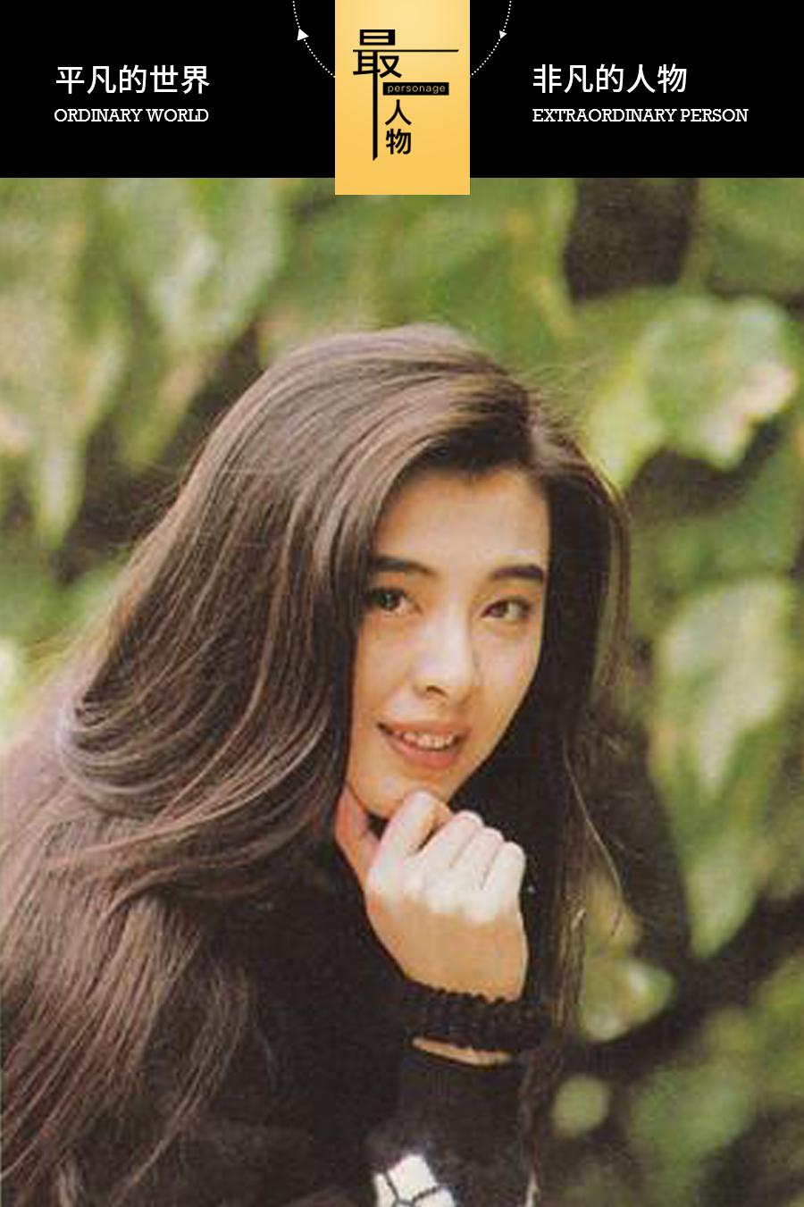 30岁以上的王祖贤,如今52岁高龄的王祖贤