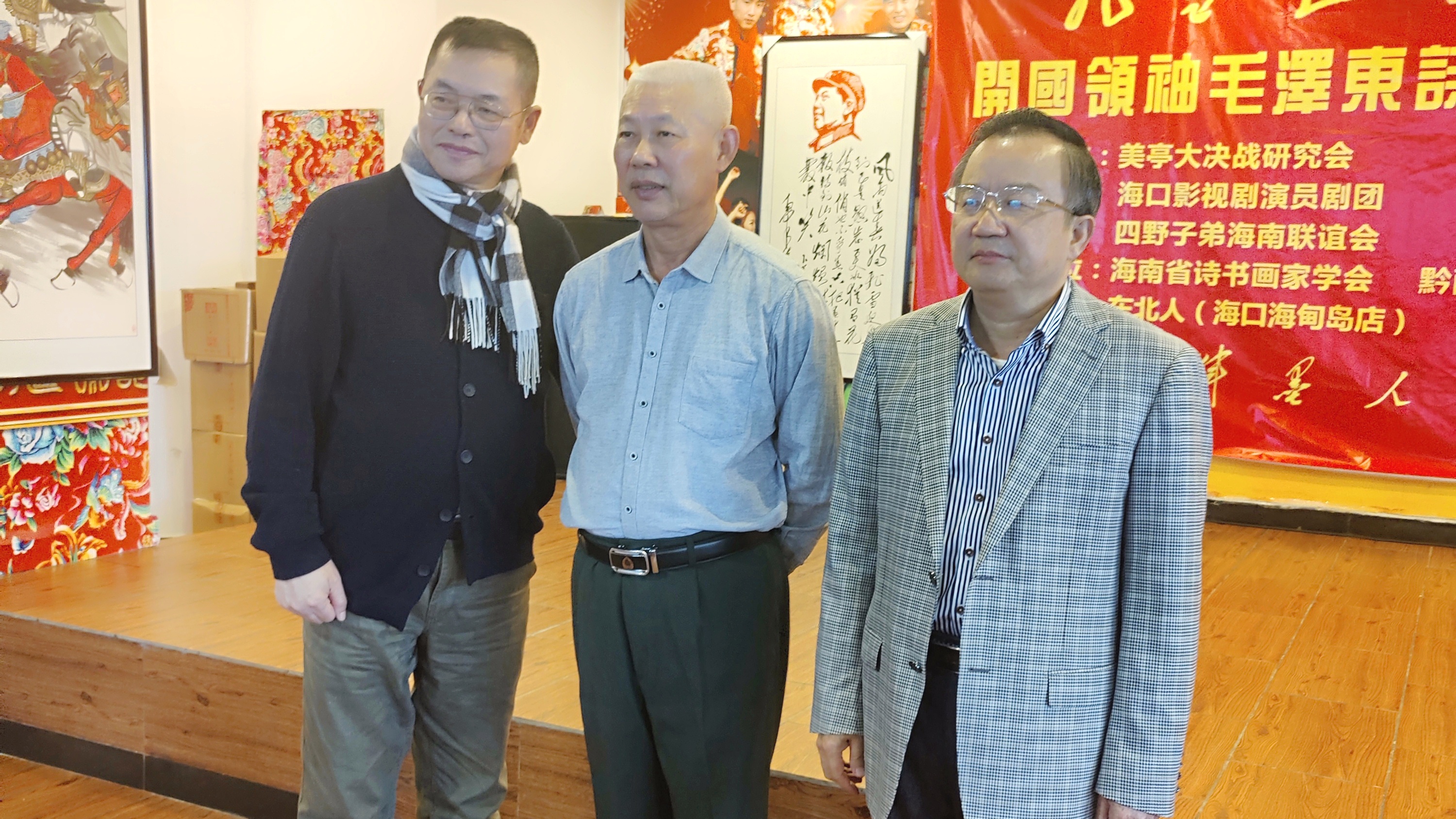 《纪念毛主席诞辰127周年诗词朗诵演唱会》圆满成功