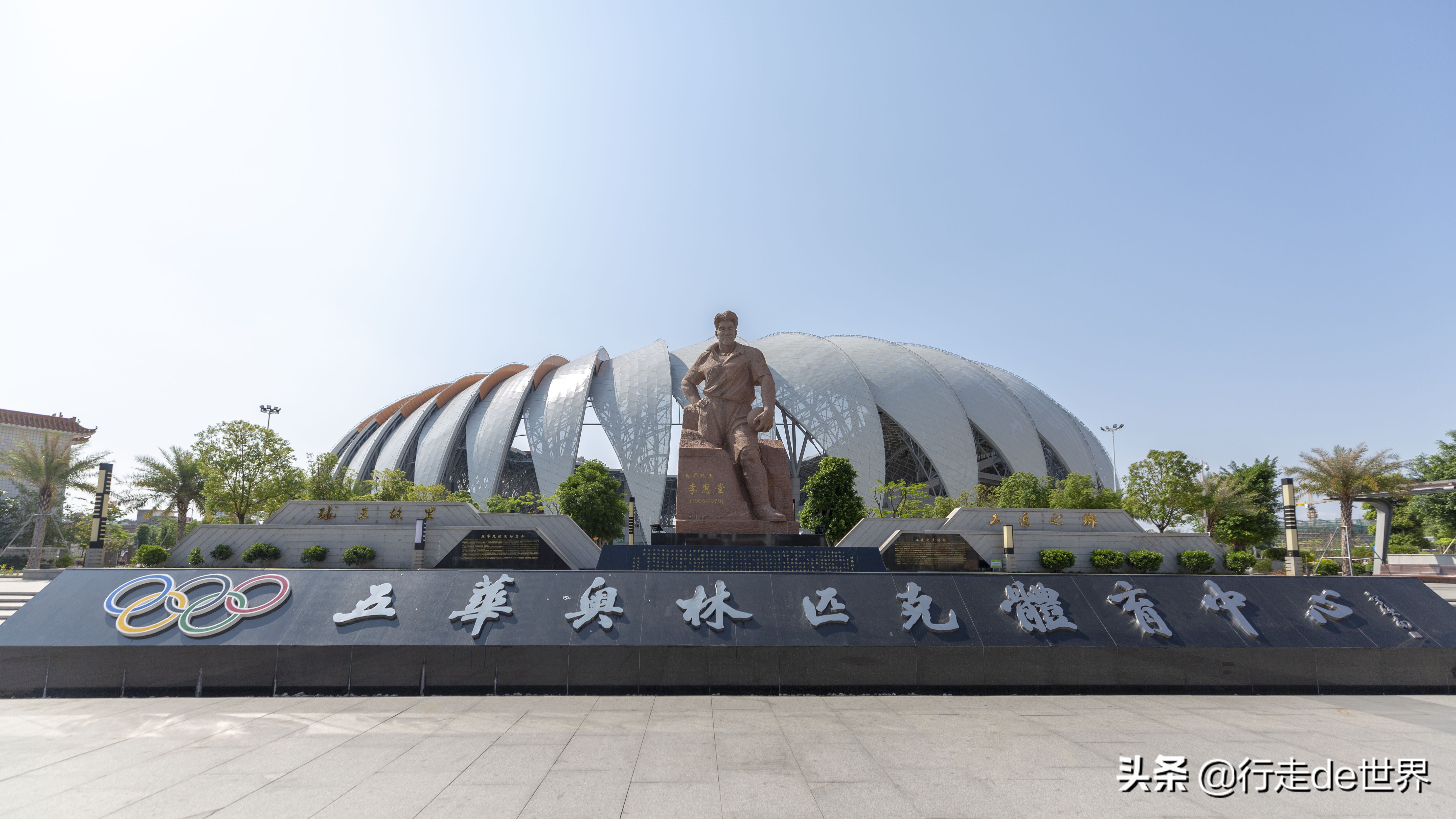 梅州五华哪里自驾游最好,广州自驾游梅州3天两夜