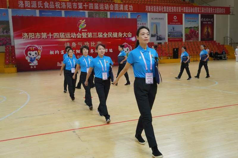 第十四届健身气功比赛视频,全民健身运动会健身气功比赛