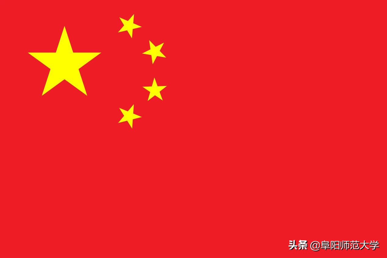 百年瞬间|庆祝中国*产党共**成立100周年