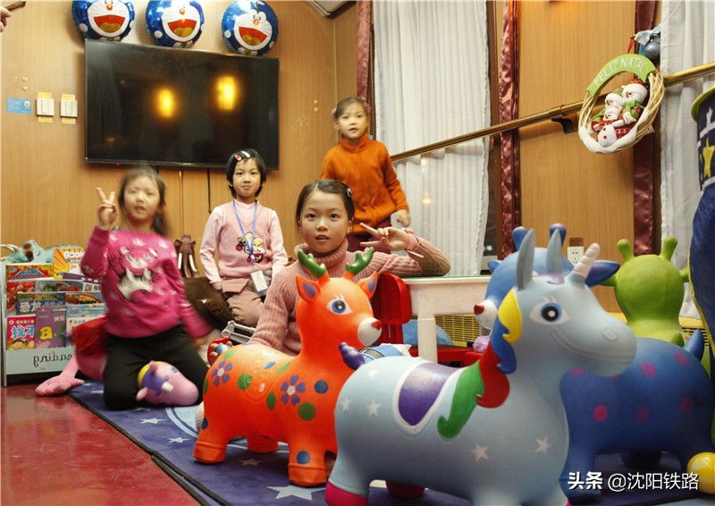 沈阳局集团公司通化车务段,沈阳局集团有限公司长春客运段