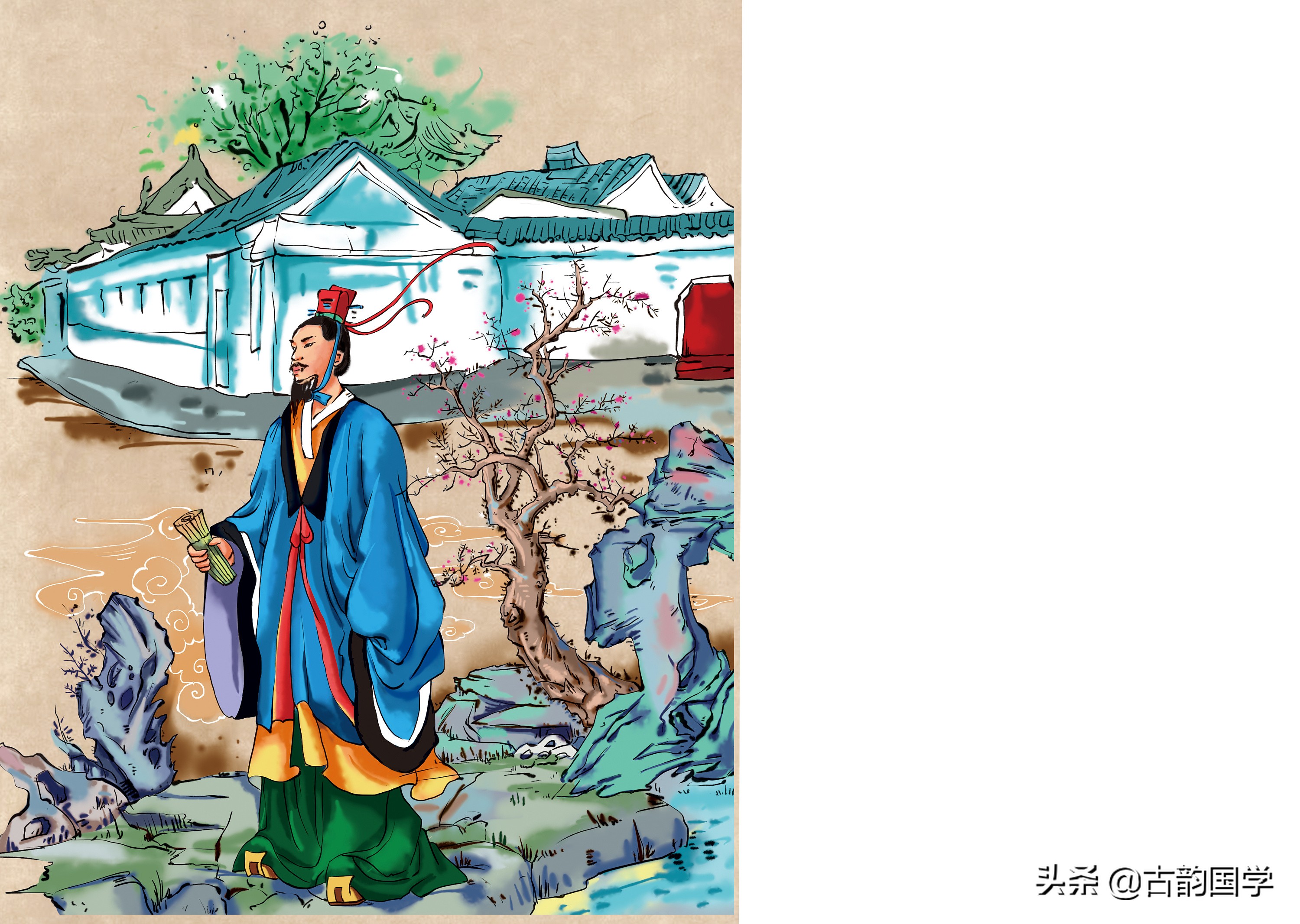 中华文化经典文章篇目,中华文化精华集萃人生至少读一遍