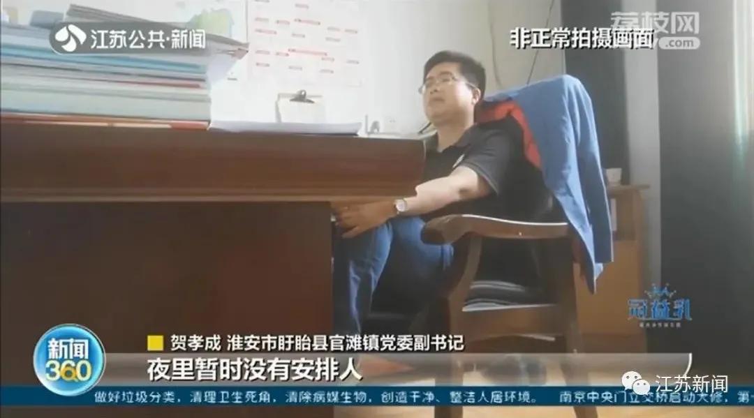 2024洪泽湖生态红线,洪泽湖大堤建设现状