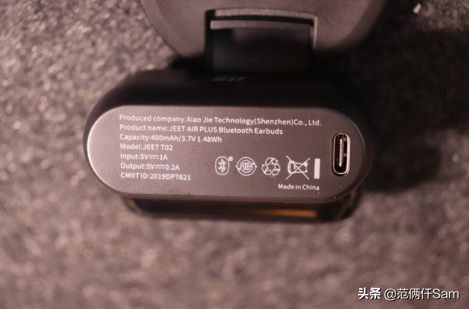 jeetairtws蓝牙耳机评测,jeetairtws蓝牙耳机怎么样