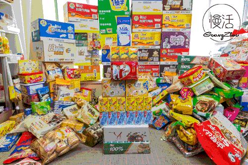 无限回购的零食推荐一下,淘宝无限回购的零食店铺