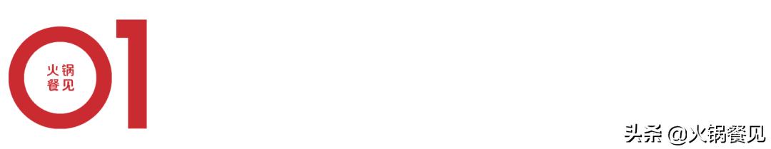 客流大生意却不好,客流少却赚钱的生意