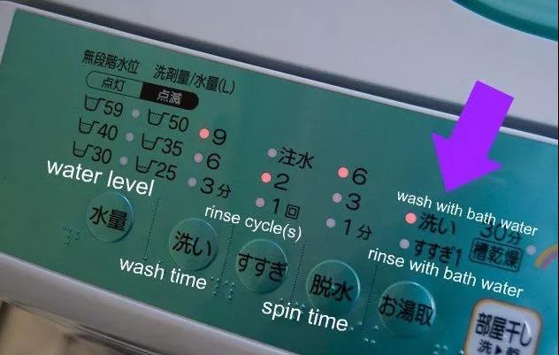 日本家庭厕所有多干净,日本公共厕所有多脏