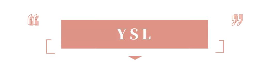 李佳琦夸过的口红这么多，这几支才最最最值得入手！！