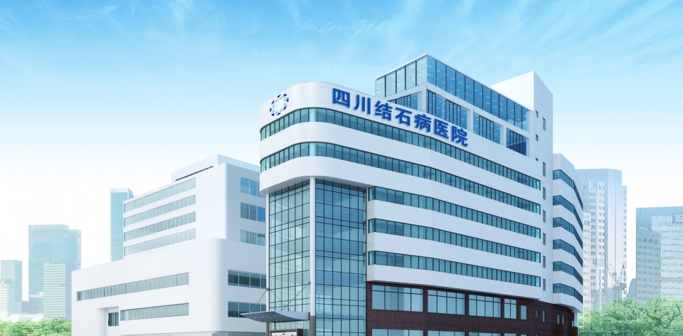 37岁高血压做胆结石手术,高龄老人高血压胆结石怎么办