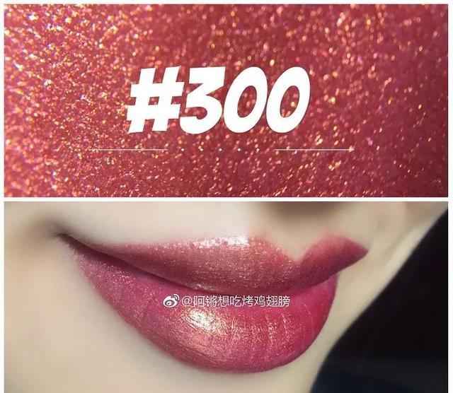 tomford值得入手的口红色号,tomford哪个色号全部能用上