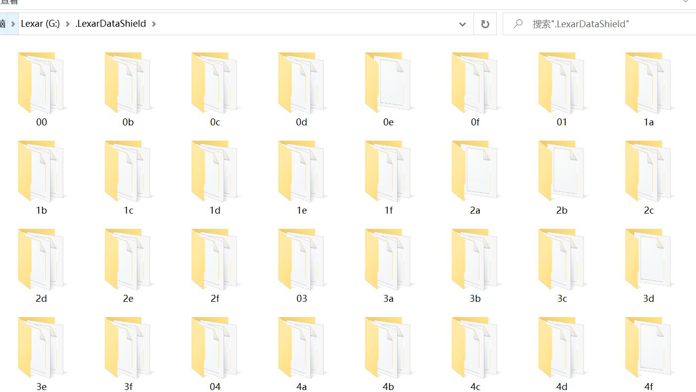 硬盘加密机制,硬盘加密最安全的方法