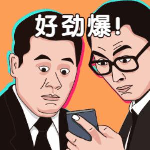 【奏嘛＆德百同庆】两场直播送好礼！云逛街玩转德百＆澳德乐