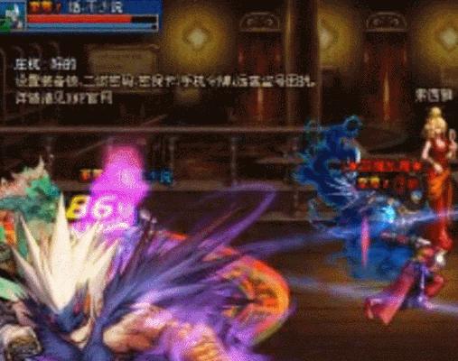 dnf曾经的经典装备武器鬼剑士,dnf当年的太刀流剑魂