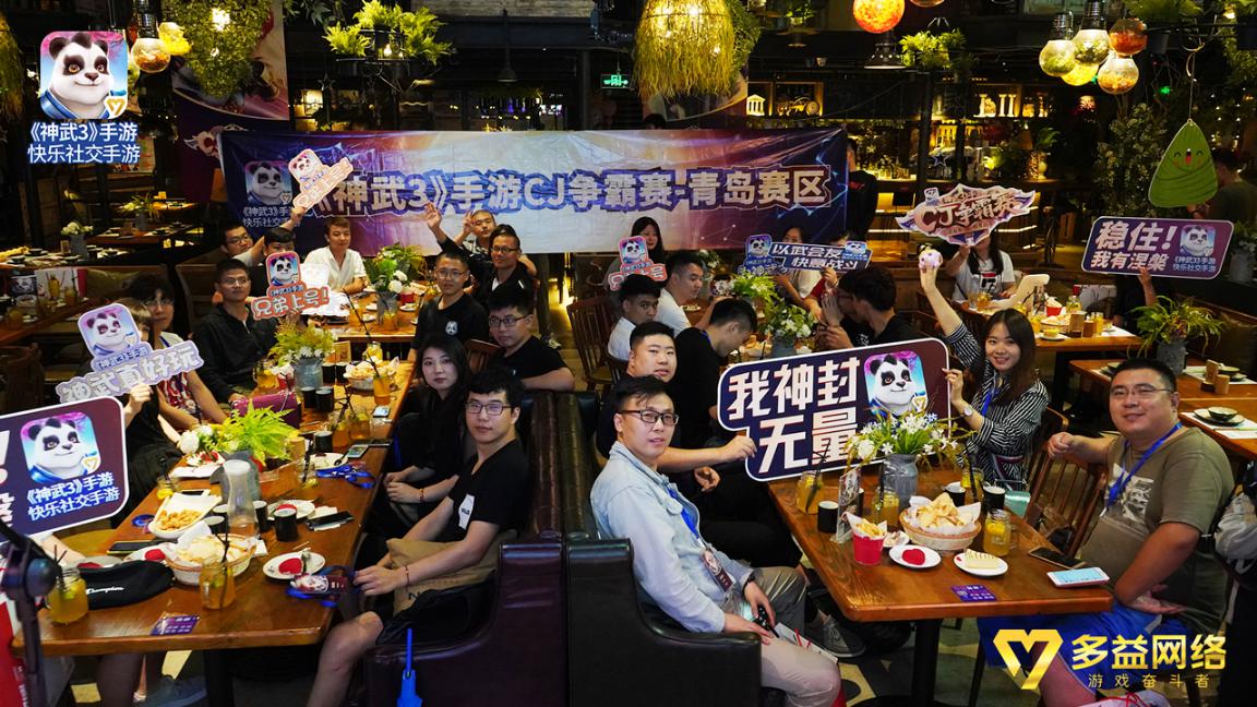 神武3手游什么好玩,神武3手游最火的游戏名