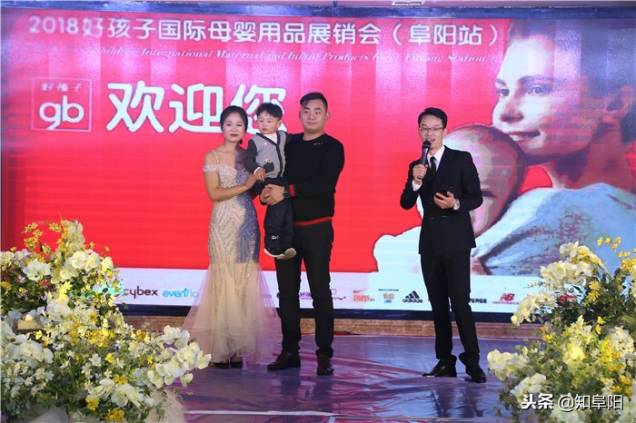 阜城母婴用品,母婴店产品展销会