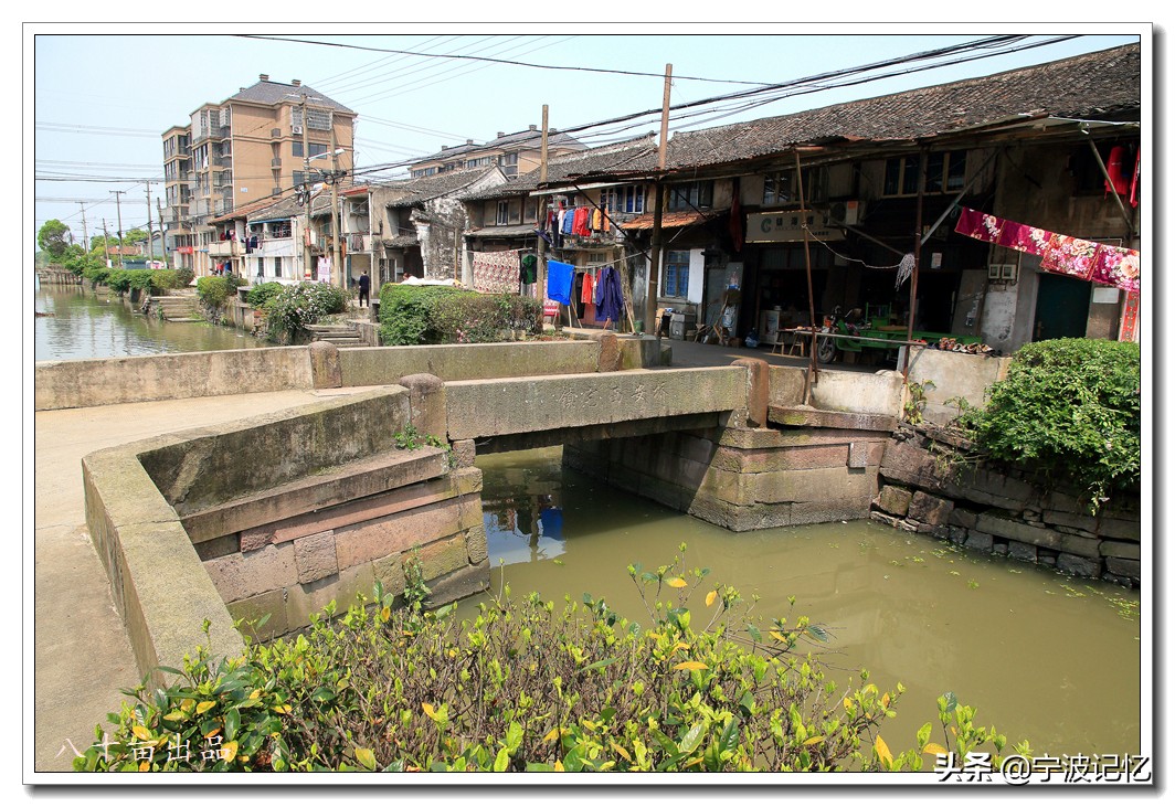 镇海十大古村落,宁波镇海区骆驼街道清水湖村
