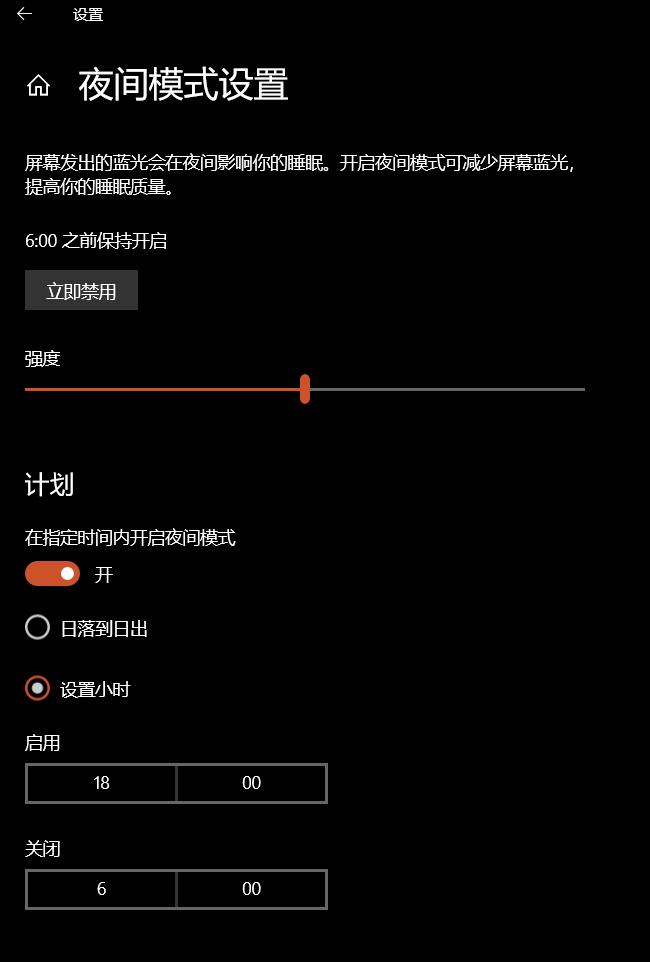怎样把手机调成电脑模式,手机怎么调整到电脑模式