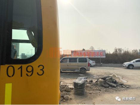 大东尚品学校最新消息,尚品学校大东区是初中还是小学