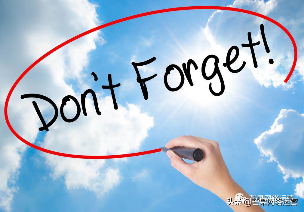 最常用的网站搜索引擎,搜索引擎网站快速收录