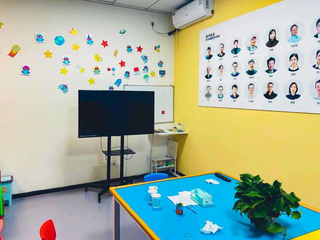 测评丨科学实验课的价格和收获成正比吗？价格不贵的这几家机构怎么样呢？