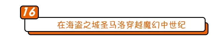 寻找幸运锦鲤活动在哪,寻找锦鲤