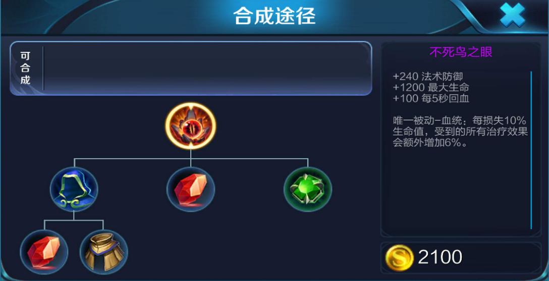 王者荣耀新赛季s24英雄调整,王者荣耀s27新赛季英雄增强和削弱