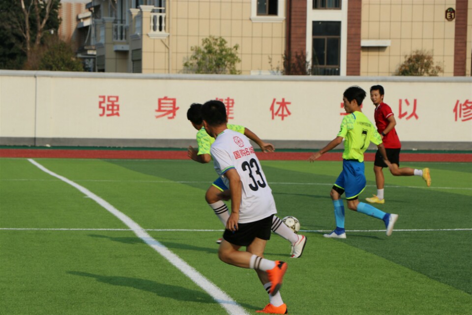 东至大渡口中学一一七秩赓传薪火.球赛献礼中华