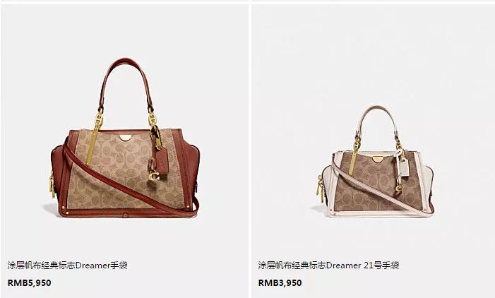 coach蔻驰专柜款和全球购的区别,蔻驰coach高货