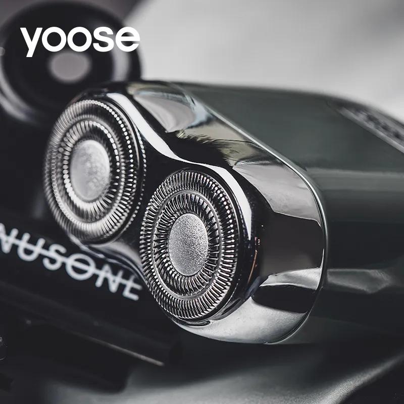 旋转式电动剃须刀刮胡子教程 (旋转剃须刀刮胡子)