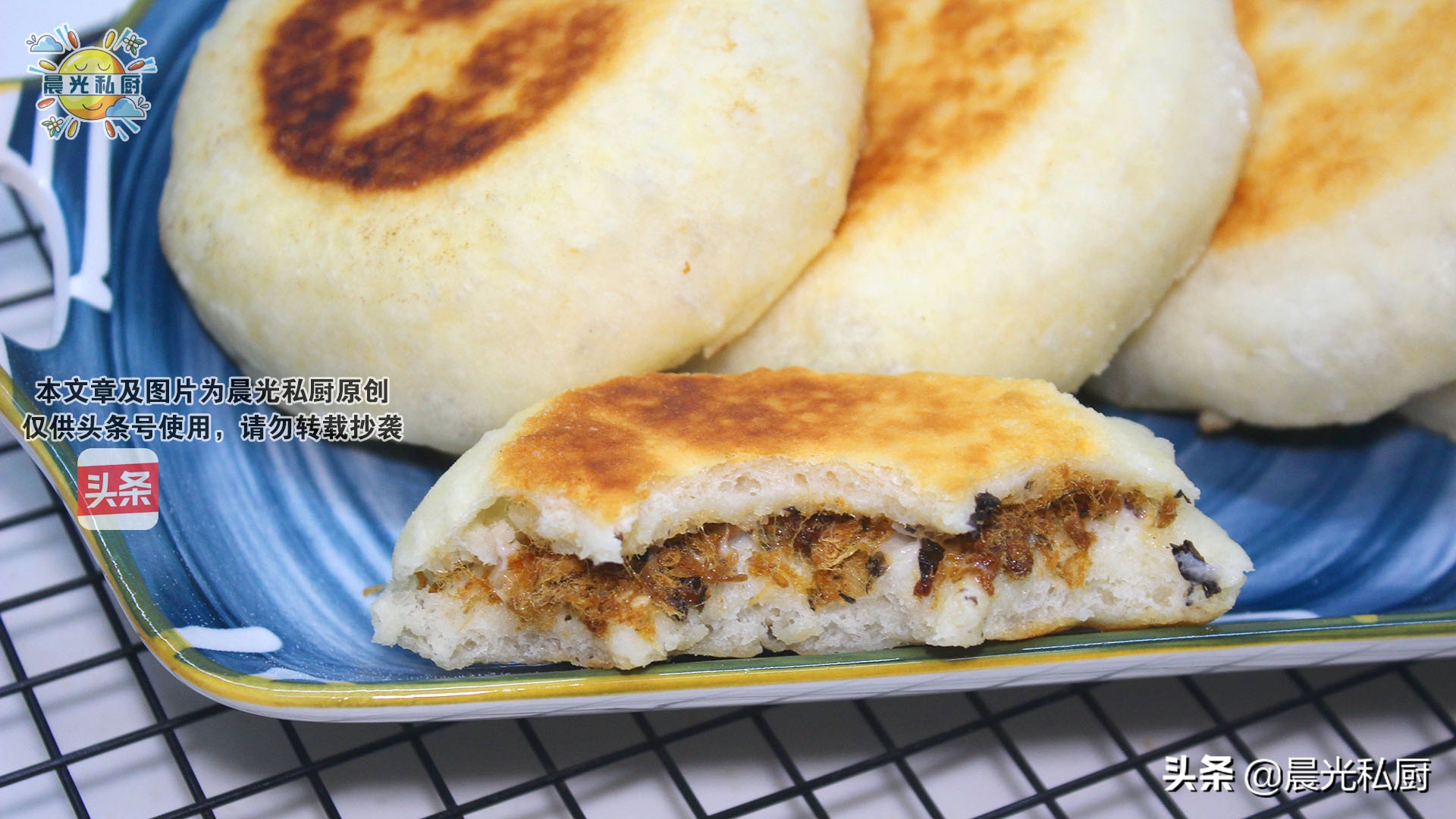 不用烤箱也能做的松软面包,自制迷你汉堡面包胚不用烤箱