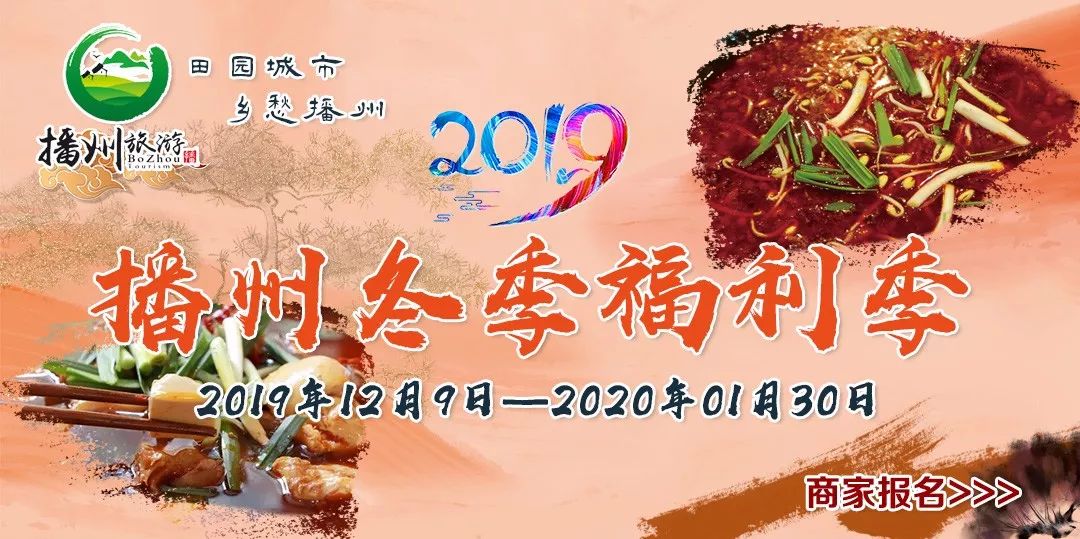 麗枫酒店周末优惠,丽枫酒店优惠券领取