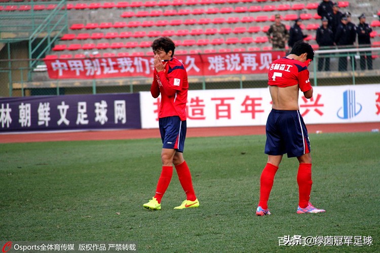 深度原创：2019.02.25，此后再无延边富德，这是体制足球的悲哀