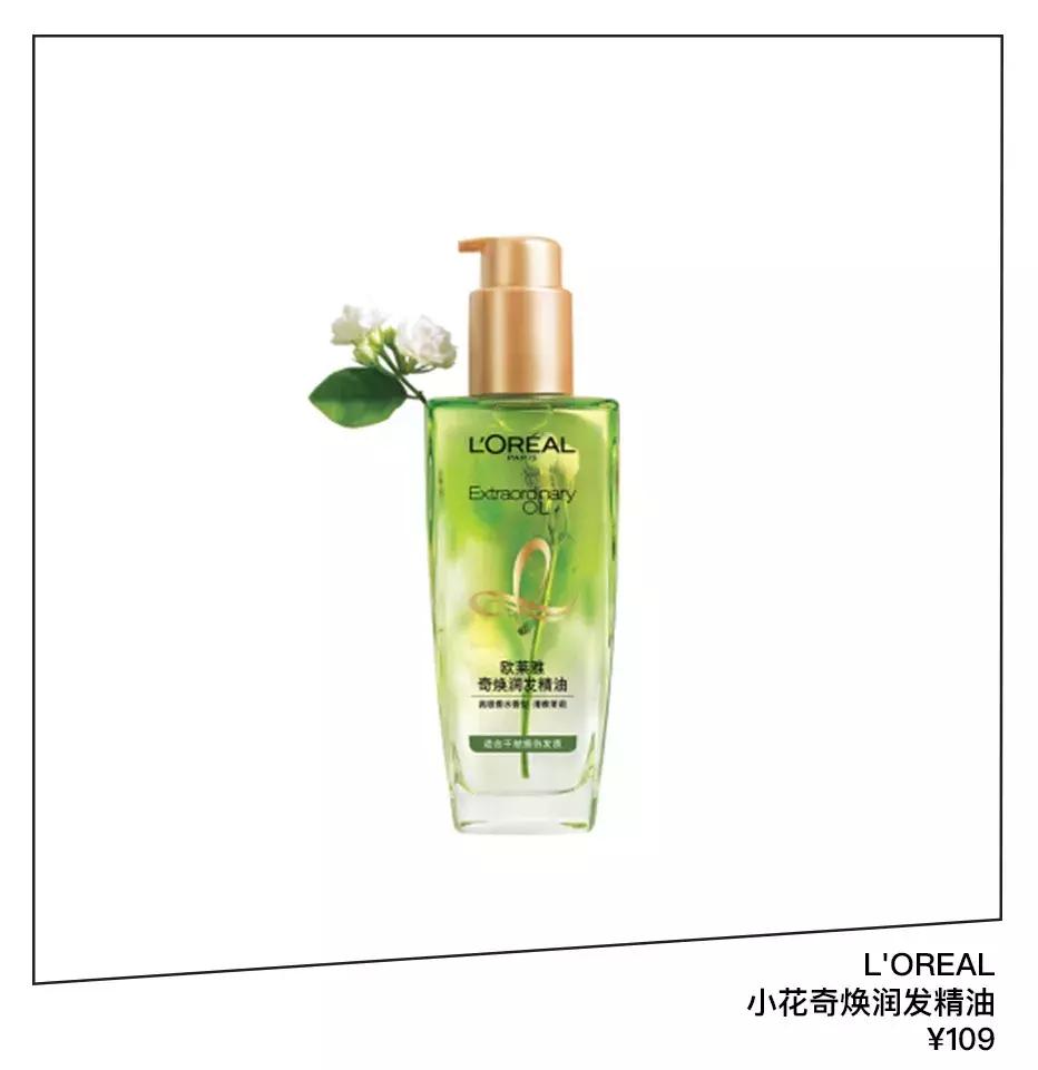 女明星每天换发型,女明星一周造型