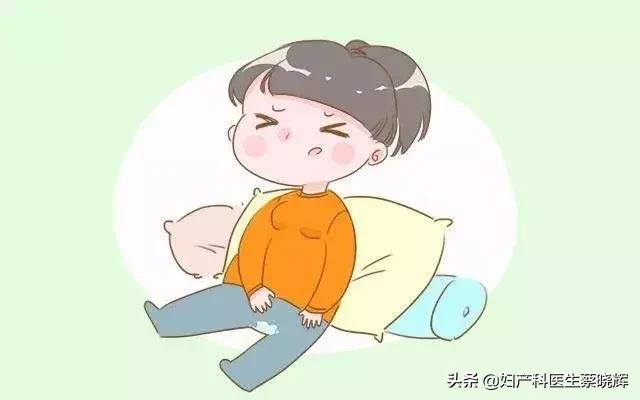 短裤总是湿的是什么妇科问题,妇科病裤子总是湿湿的