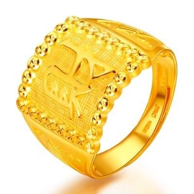 千足金为什么被取消,国标从哪一年取消的千足金