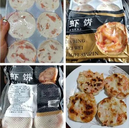 虹螺岘干豆腐非物质文化遗产,正宗锦州虹螺岘干豆腐官方旗舰店