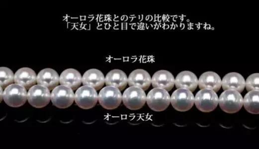 传奇珠宝翡翠,传奇珠宝品牌店