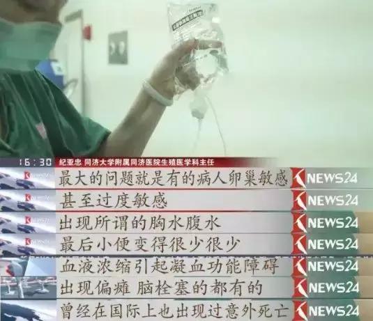 缃戜笂鎹愬嵉楠楀眬,鑺卞灏戝コ鎹愬嵉鍐呭箷