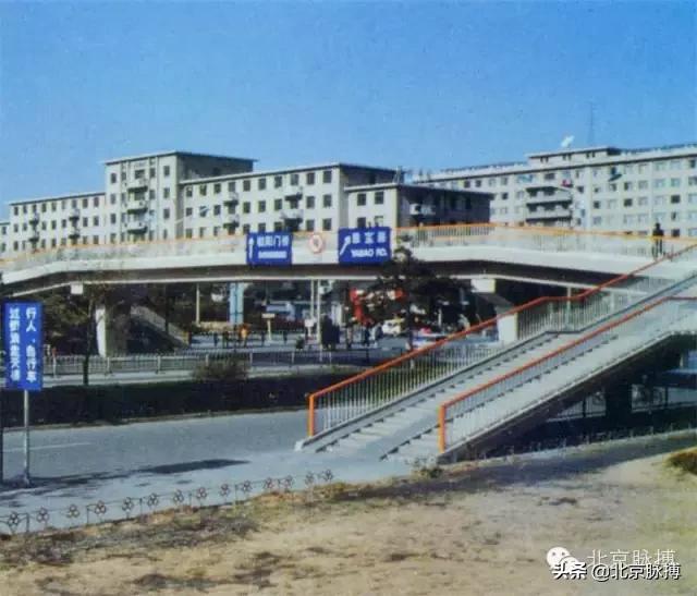 画说北京丨曾经的大朝阳