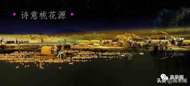 桃花源文库||王成宗（湖南）《俗语拟题，美不胜收》