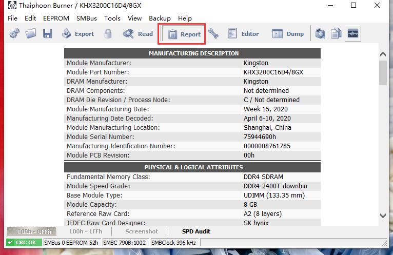 海盗船ddr43000超频,amdr33200g超频教程