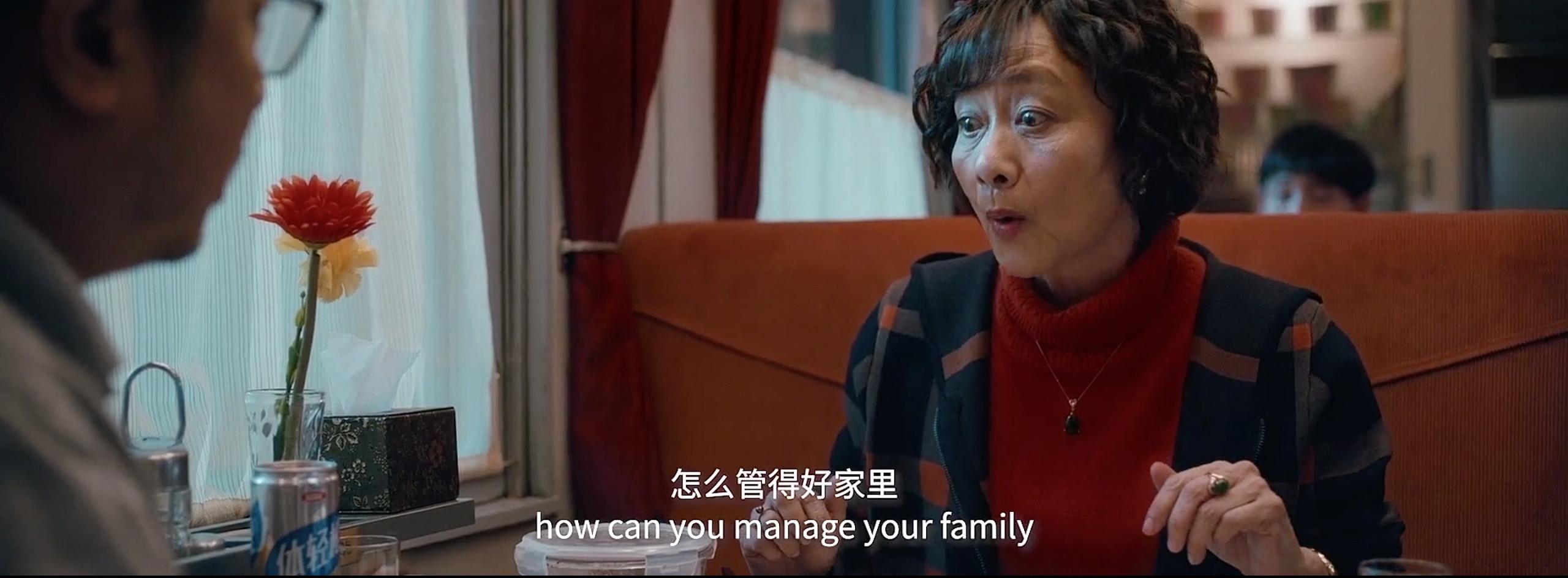 以爱之名才是最大束缚和枷锁,以爱之名其实是最大的束缚