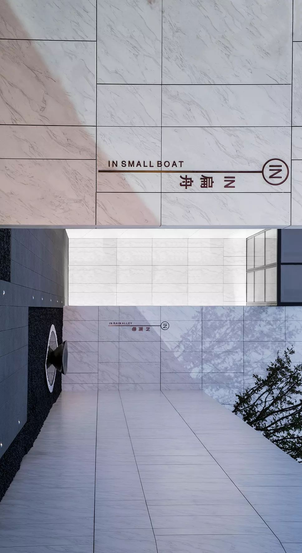 杭州绿都金科和宁文华府洋房出租,杭州绿都金科和文华府