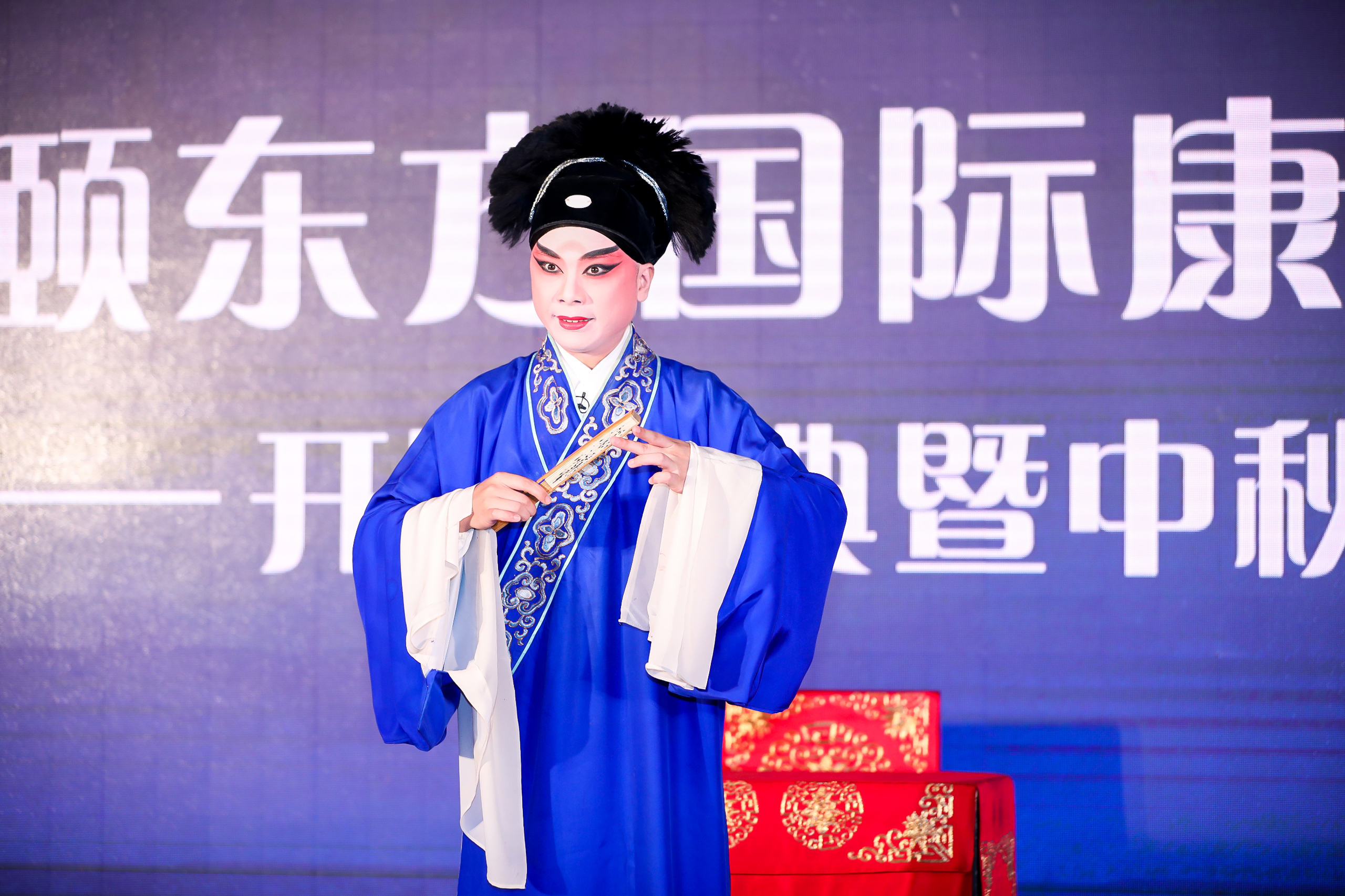 鍗椾含鍚涢涓滄柟鍥介檯搴峰吇绀惧尯璐圭敤,鍗椾含鍚涢涓滄柟鍥介檯搴峰吇绀惧尯浠锋牸