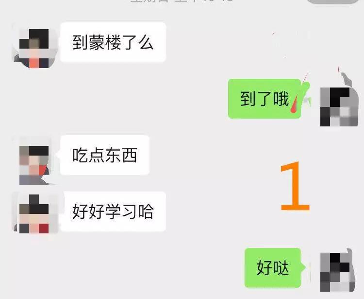 怎样考虑结婚男方人品,结婚对象最重要家境