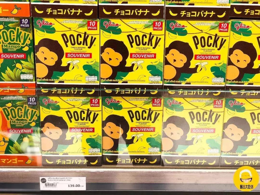 泰国必买零食清单有哪些,泰国711便利店必买零食