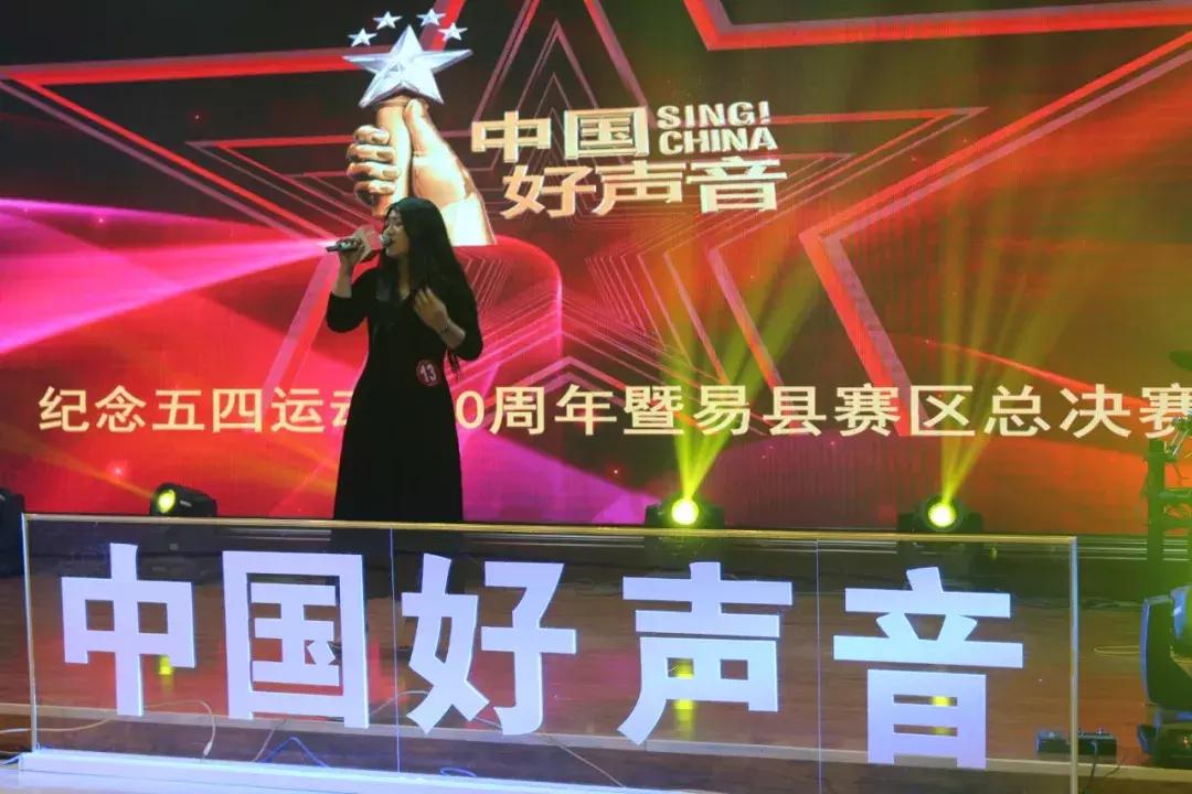 2019中国好声音全国海选北京赛区,2019中国好声音献县赛区